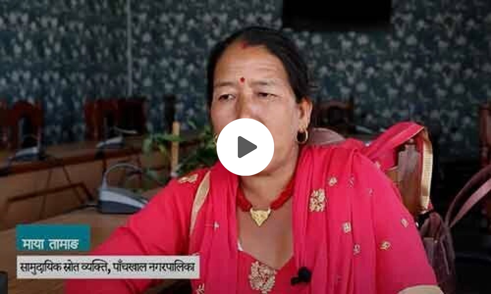 Women community resource persons leading the springs mapping process - PART II