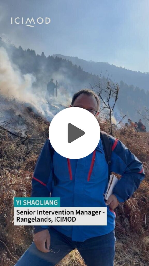 Bhutan: Voices from the field II