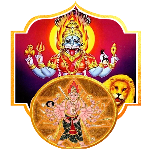 Aadi Perukku Special Rituals