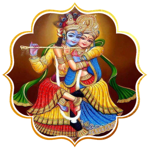 Aadi Perukku Special Rituals