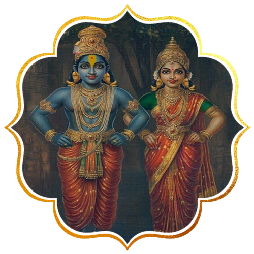 Aadi Perukku Special Rituals