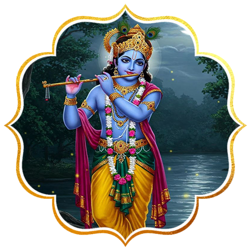 Aadi Perukku Special Rituals