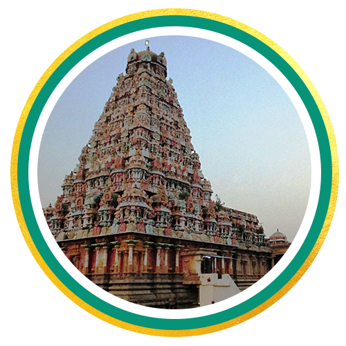 Aadi Perukku Special Rituals