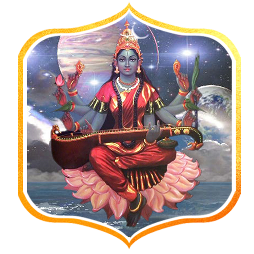 Jayanthi Reeja Raja Matangi Jayanthi, Shankaracharya Jayanthi, Ramanuja Jayanthi and ...
