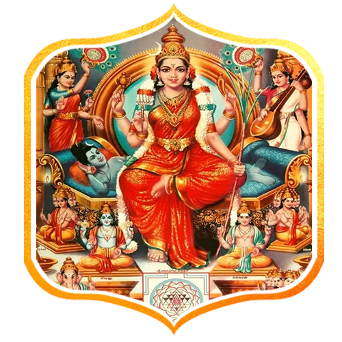 Jayanthi Reeja Raja Matangi Jayanthi, Shankaracharya Jayanthi, Ramanuja Jayanthi and ...